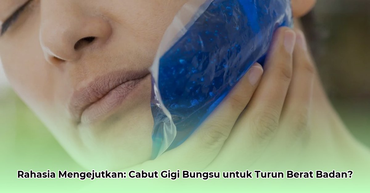 weight loss wisdom teeth removal